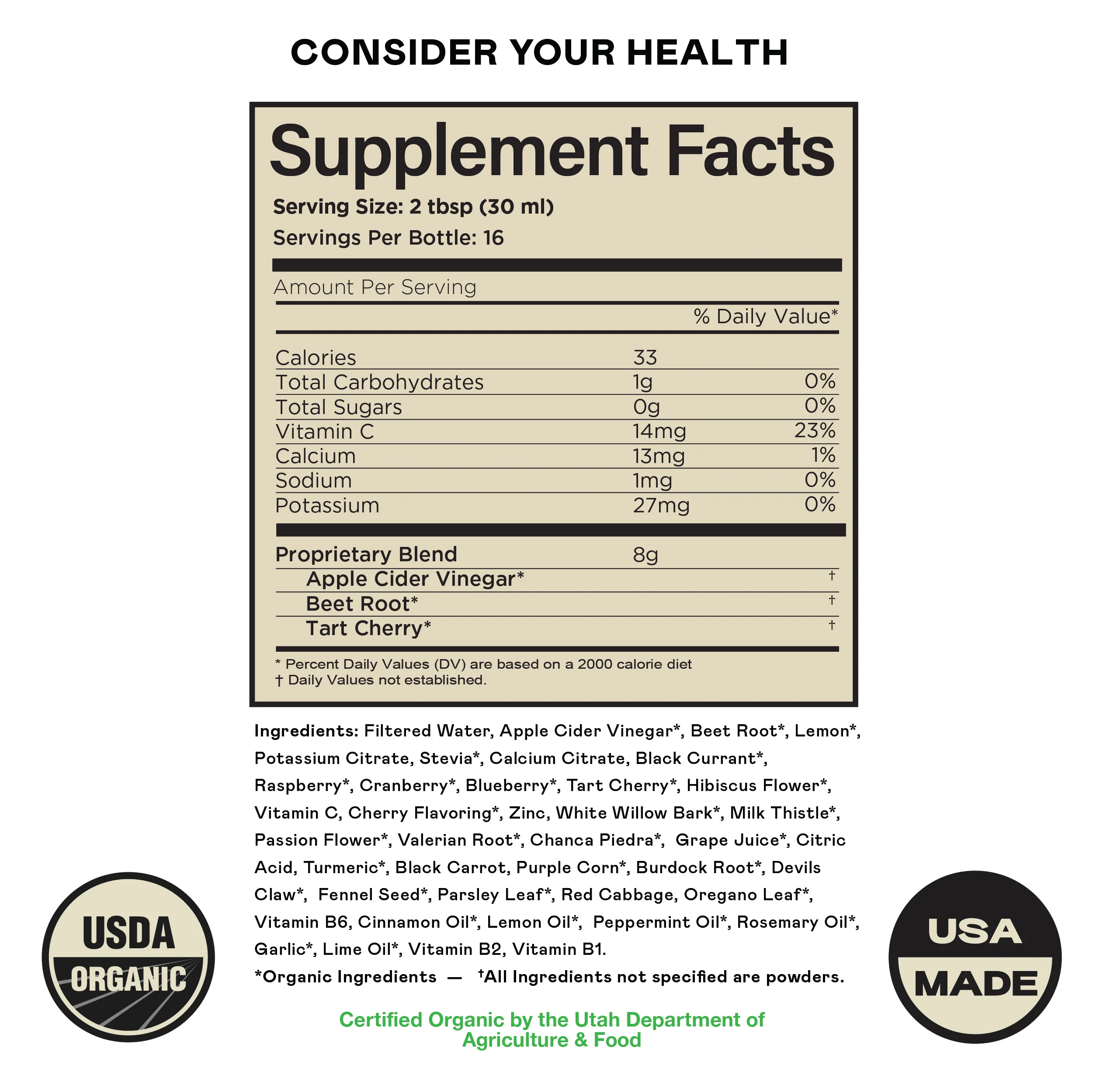 Uric Acid Complete - 16oz Glass Bottle - Image 4