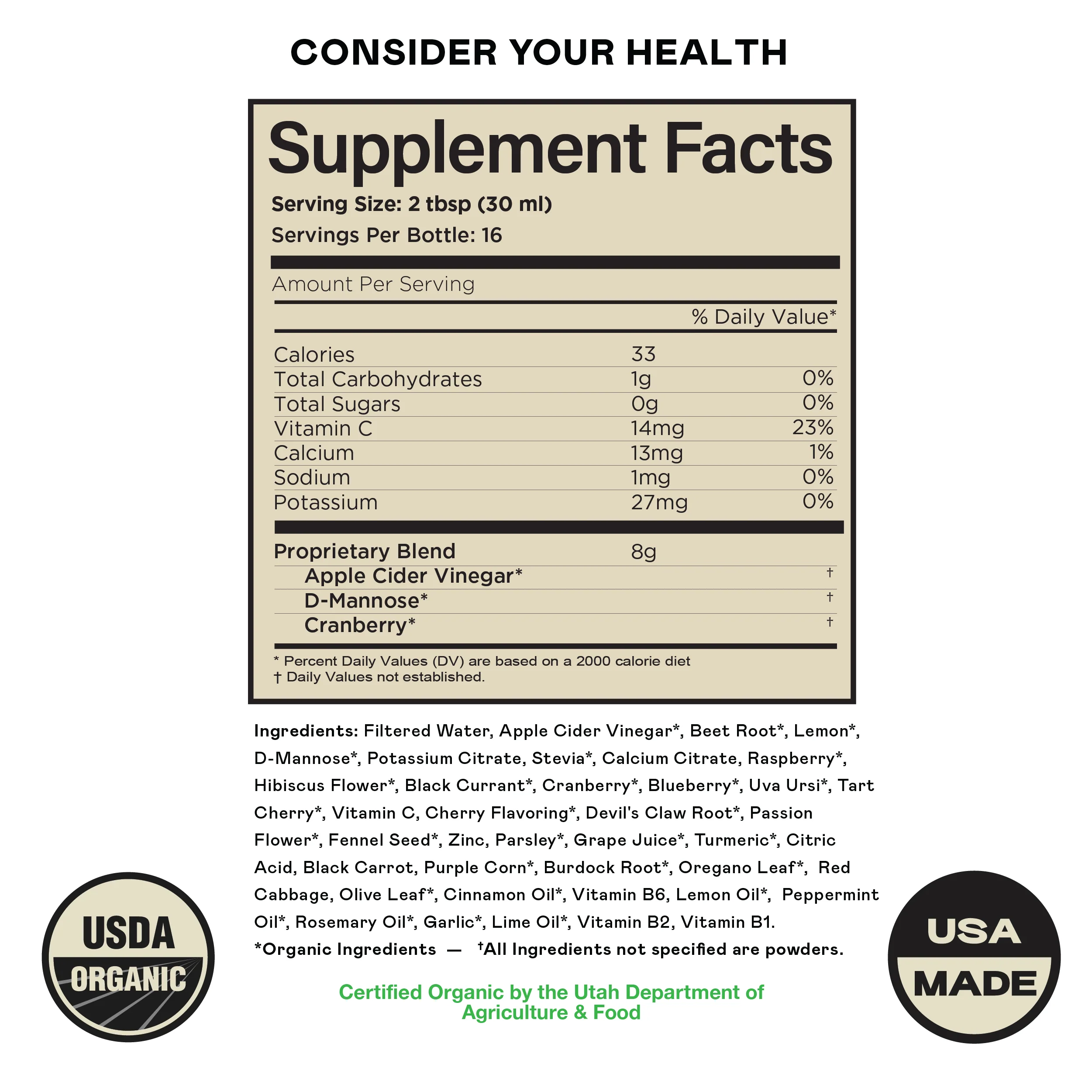 Urinary Tract Complete - 16oz Glass Bottle - Image 4